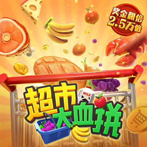 金博体育官网入口