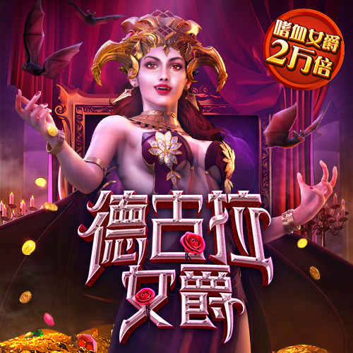 亚博·体育app