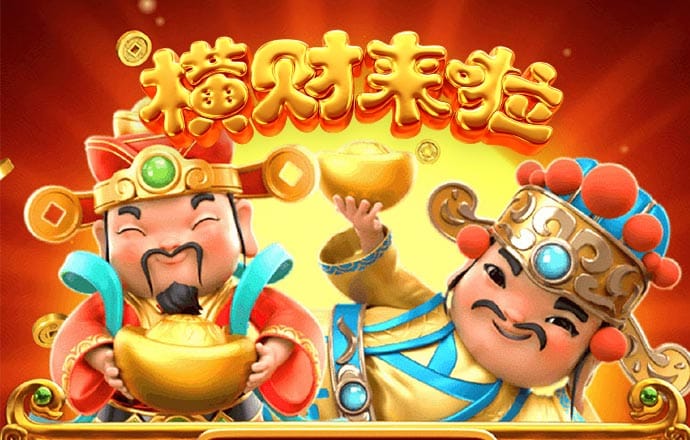 欧亿体育平台入口