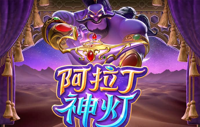 EMC易倍手机版
