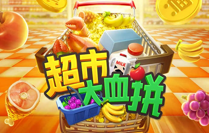 999.8vnsr威尼斯人